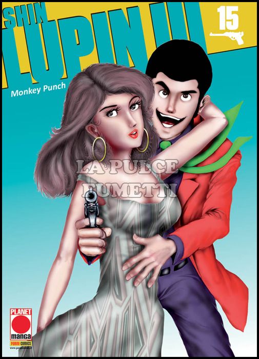 LUPIN III #    30 - SHIN LUPIN III 15